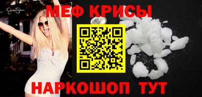 ECSTASY Донецк