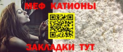 метадон Дубна