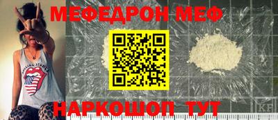 метадон Дубна